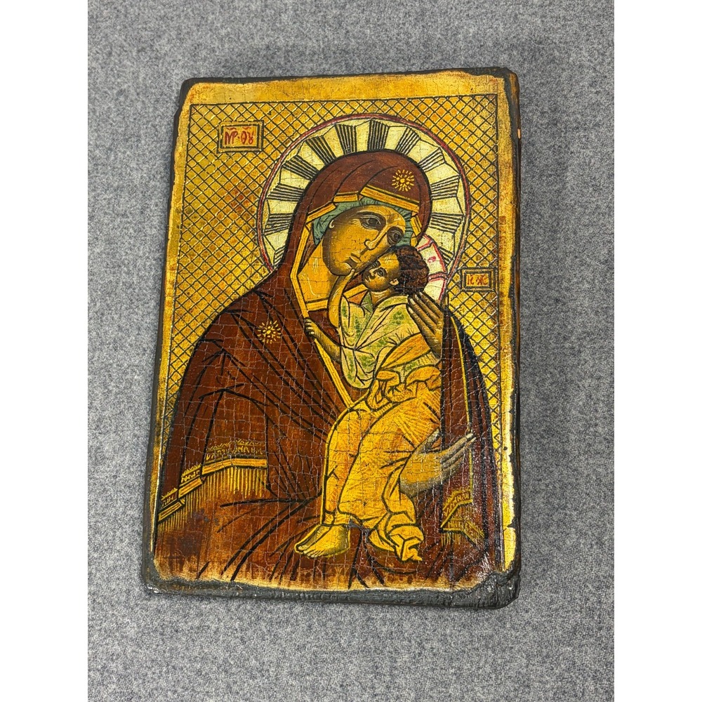 R. Koroz Polish Wood Icon Plaque Virgin Mary Child Hand Painted Gilded Gold 8"